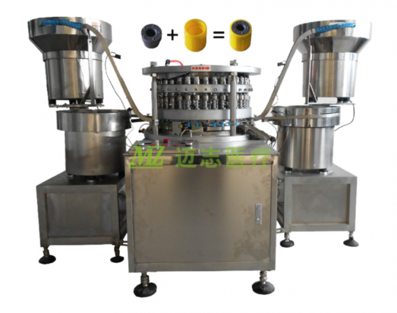 邁志采血管蓋帽復(fù)合機(jī)