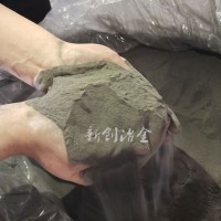 金屬礦分選重介質(zhì)粉研磨低硅鐵粉