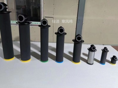 阿特拉斯精密過濾器濾芯DD75+ PD75+ QD75+