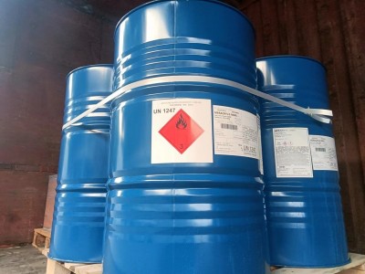 甲基丙烯酸甲酯可零售貨源穩(wěn)定