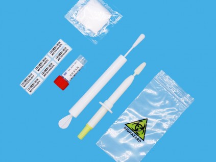 女性婦科宮頸陰道分泌物樣本收集套裝含拭子、保存管、保存液等！