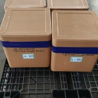 間苯二胺優(yōu)勢(shì)供應(yīng)白胺和灰胺現(xiàn)貨