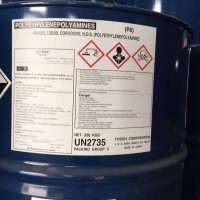 多乙烯多胺東曹代理現(xiàn)貨直發(fā)