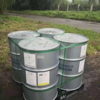 代理韓國喹啉價(jià)格優(yōu)勢(shì)直發(fā)