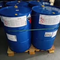 代理四氫吡咯山東銷售桶裝