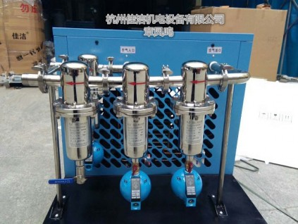 沼氣防爆冷干機 沼氣設(shè)備 氫氣冷干機