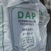 磷酸氫二銨DAP濟(jì)南一袋起售