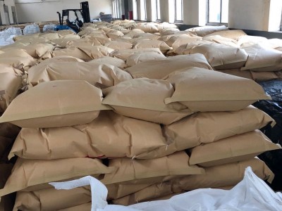 對(duì)叔丁基苯酚國(guó)產(chǎn)99.5含量山東代理