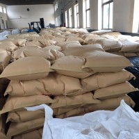 對(duì)叔丁基苯酚國產(chǎn)99.5含量山東代理