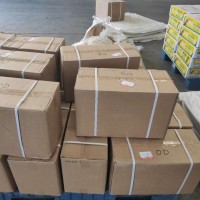 偶氮二異丁腈濟(jì)南銷售20kg/箱