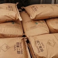 鄰苯二酚濟(jì)南倉庫現(xiàn)貨秒發(fā)