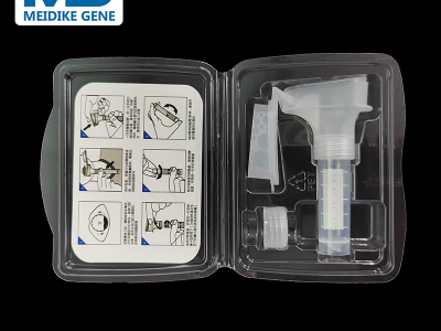 MHM-A一體式唾液采集器 唾液樣本收集器