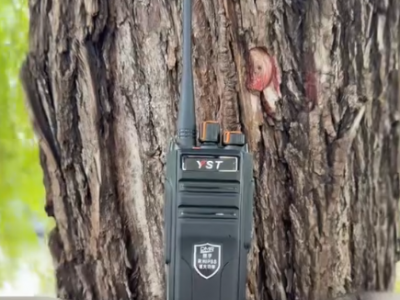 代理康龍DM999防水對(duì)講機(jī)IP68