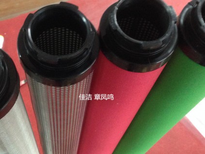 山立空氣濾芯SAGL-200HT SAGL-200HA