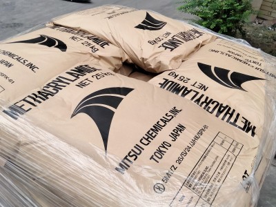 甲基丙烯酰胺山東現(xiàn)貨供應