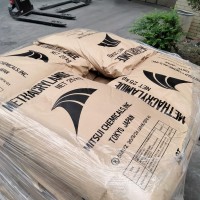 甲基丙烯酰胺山東現(xiàn)貨供應