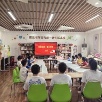 拼紅船、悟初心｜蘇州三六六社會實踐沉浸式紅色體驗等你加入