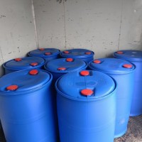 國產(chǎn)陽離子醚化劑山東代理69含量