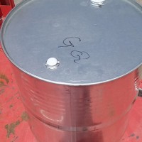 正丙醛國產(chǎn)價格優(yōu)勢160kg一桶