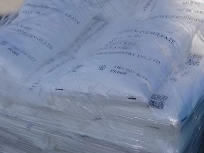 過(guò)硫酸銨國(guó)產(chǎn)現(xiàn)貨供應(yīng)