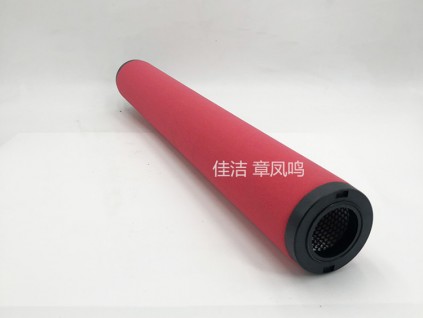 嘉隆過(guò)濾器濾芯JLF9IF12250 JLF7IF12250