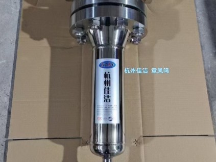 負(fù)壓除菌過(guò)濾器 真空泵排氣過(guò)濾器 真空泵除菌過(guò)濾器