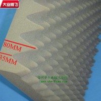 廠家生產(chǎn)大業(yè)騰飛抗震包裝泡棉內(nèi)襯