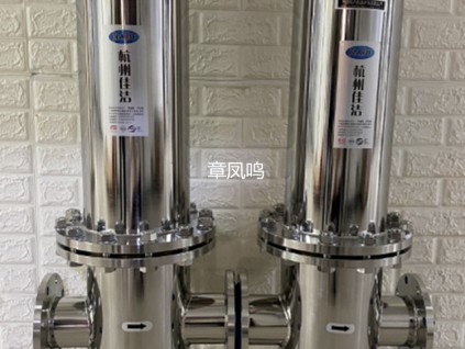 排氣口除菌裝置 排氣口過(guò)濾器 排氣口過(guò)濾器裝置