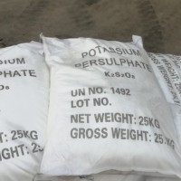 過硫酸鉀國產(chǎn)引發(fā)劑濟南銷售