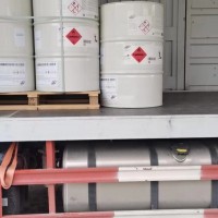 菲利普斯乙硫醇優(yōu)勢現(xiàn)貨直發(fā)