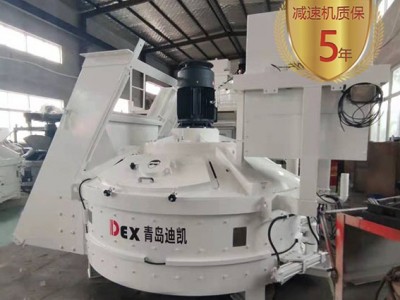 UHPC超高性能混凝土攪拌機精益智造，行業(yè)應(yīng)用版塊增長強勁