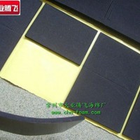 廠家生產(chǎn)大業(yè)騰飛耐壓耐水泡棉