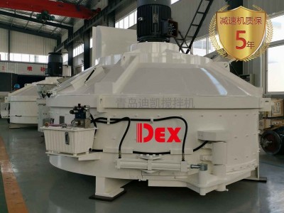 行星式攪拌機(jī)專業(yè)程度+1！加速科技創(chuàng)新攪拌成果轉(zhuǎn)化