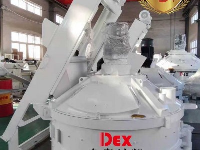 耐火材料攪拌機效率高、動力強，全自動加持實現(xiàn)物料精準控制