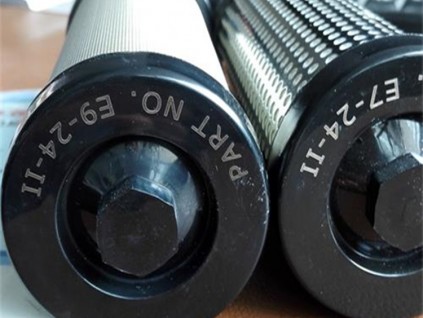 漢粵濾芯HFII-C-026 HFII-T-026精密濾芯