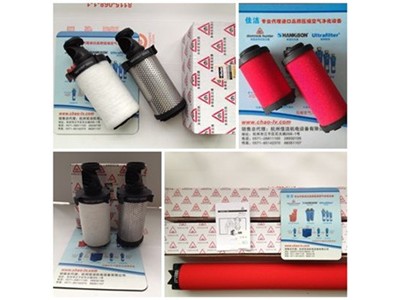 DH多明尼克精密過(guò)濾器濾芯K430AO/AA/ACS