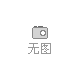 張家口二手?jǐn)嚢枵驹O(shè)備回收公司拆除收購商混拌合站設(shè)備廠家